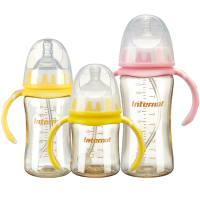 婴幼儿PPSU奶瓶宽口径防摔弧形奶瓶母乳实感奶嘴奶瓶宝宝喂奶奶瓶