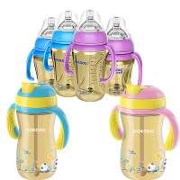 potato小土豆正品婴儿PPSU奶瓶宝宝奶瓶180ml、300ml+小土豆夏季ppsu饮水杯330ml