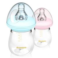 恩诺童小蘑菇玻璃奶瓶 婴儿奶瓶宝宝儿防胀气幼儿母婴用品