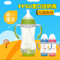 卡尼贝儿奶瓶ppsu耐摔宽口径儿婴儿宝宝水杯奶瓶 多规格可选
