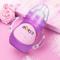 美泰滋玻璃奶瓶防摔硅胶套防胀气宽口径婴儿带手柄儿宝宝用品