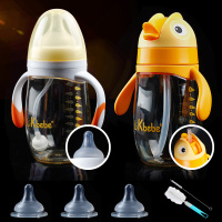 德国进口原料ppsu儿宝宝防摔防胀气奶瓶婴儿学饮水杯一瓶两用