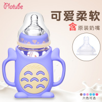 儿喂养用品宝宝宽口径玻璃奶瓶婴幼儿带手柄吸管奶瓶母婴用品