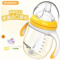 恩诺童ppsu奶瓶婴儿宽口径带吸管宝宝防胀气耐摔儿奶瓶套装