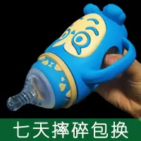 防摔玻璃奶瓶宽口径儿婴儿宝宝奶瓶防胀气带吸管奶瓶套装