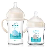 [送两件套]婴儿奶瓶玻璃宽口径宝宝奶瓶带手柄奶瓶防摔
