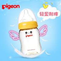 贝亲—宽口径PPSU奶瓶单个装160ml AA76 AA77