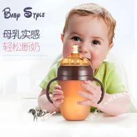 宝宝硅胶奶瓶婴儿全软防摔仿母乳头实感宝宝断奶神器儿储奶瓶