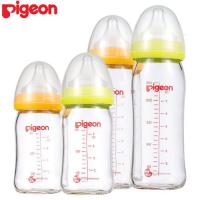 贝亲儿奶瓶婴儿宽口径玻璃奶瓶 宝宝防胀气防摔奶瓶160-240ml