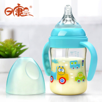 日康奶瓶ppsu宽口径宝宝防摔奶瓶硅胶吸管儿奶瓶防胀气带手柄