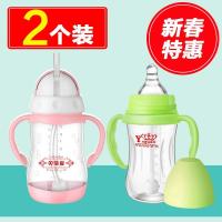 婴儿童奶瓶硅胶吸管宽口径塑料喝水防摔ppsu耐摔儿宝宝奶瓶瓶