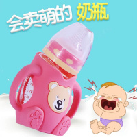 【送原装奶嘴】奶瓶玻璃奶瓶婴儿奶瓶儿卡通玻璃奶嘴防摔防爆