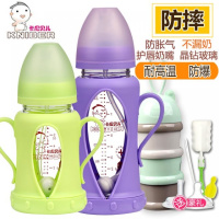 小个咕婴幼儿隔热保护套大童奶壶大号用品胀气奶瓶玻璃防摔钢化三