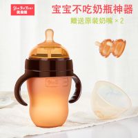 纳米银宝宝全硅胶奶瓶ppsu耐摔宽口径婴儿仿母乳断奶神器超软