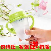 宝宝断奶神器奶瓶套装硅胶防摔婴幼儿可爱挤压软奶瓶喂米糊奶瓶