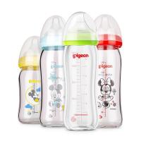 [日本进口][原装正品]贝亲宽口径玻璃奶瓶婴儿防胀气手柄吸管奶瓶防摔