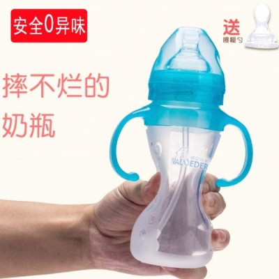 奶瓶宽口径防摔硅胶吸管奶瓶大容量带吸管手柄儿喝奶杯子奶壶