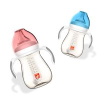 [gb好孩子]小饿魔ppsu奶瓶300ml宽口径握把吸管奶瓶玻璃防摔