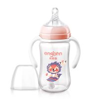 英格翰正品婴儿玻璃奶瓶标准宽口经轻松吸儿通用180/240ml
