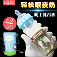 格林博士速冲保温奶瓶PPSU耐摔正品宽口径玻璃婴儿宝宝恒温防胀气