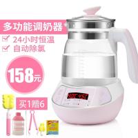 [买一送六]欧适恒温奶器暖奶消毒器温奶婴儿冲奶玻璃电水壶