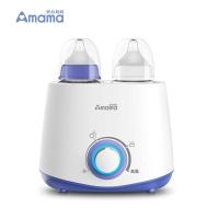 安心妈妈 婴儿温奶器热奶器多功能恒温奶器奶瓶消毒暖奶温奶器