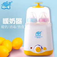 温奶器恒温暖奶器消毒暖奶二合一婴儿智能母乳加热器瓶