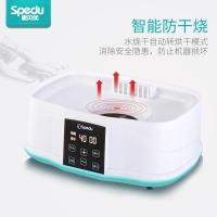 婴儿奶瓶消器带烘干暖奶二合功能煮奶瓶锅消锅烘干消柜
