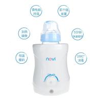 ✅母乳恒温暖奶器好孩子暖奶器恒温自动二合一新贝恒温暖奶器暖奶