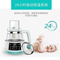 ✅尔乐恒温暖奶器婴儿温暖器暖奶器中亲暖奶器海尔暖奶器小白暖奶
