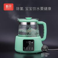 新贝 恒温奶器 暖母乳冲奶粉 冲奶不再等待