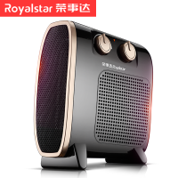 取暖器暖风机家用办公省电迷你台式电暖器电热器即热取暖