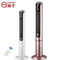 取暖器家用节能省电暖气浴室速热办公卧室立式热风暖风机摇头