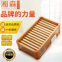 实木取暖器烤火炉家用高档暖脚器电烤火器烘脚烤火箱省电火桶