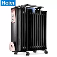 【正品】取暖器家用电热油汀电暖气片节能省电静音电暖器
