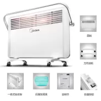 取暖器家用办公室速热电暖器卧浴室防水婴儿洗澡暖风机小太阳