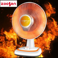 免安装家用中号台式小太阳取暖器学生宿舍迷你静音节能电暖器