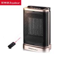 暖风机PTC陶瓷热广角摇头家用办公室迷你取暖器