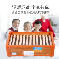 实木取暖器暖脚器家用烤火炉节能电火桶烤脚器暖脚炉烤火桶电火盆