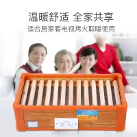 实木取暖器暖脚器家用烤火炉节能电火桶烤脚器暖脚炉烤火桶电火盆