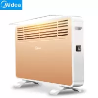 取暖器电暖气家用节能省电速热电暖器暖风机办公卧浴室小太阳