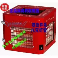 麻将机取暖器麻将桌专用烤火炉机麻餐桌折叠全自动电暖器配件包邮