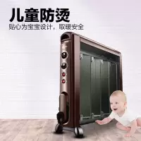 格力电暖器家用电热膜取暖器节能暖风机静音电暖气省电硅晶烤火炉