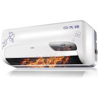 取暖器家用暖风机居浴两用冷暖防水壁挂电暖器办公室取暖神器