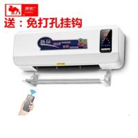 取暖器居浴防水冷暖两用暖风机挂壁式办公室电暖气家用陶瓷暖炉