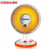 取暖器小太阳家用电暖器节能暖气办公室学生暖风机浴室烤火炉