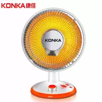 取暖器小太阳家用电暖器节能暖气办公室学生暖风机浴室烤火炉