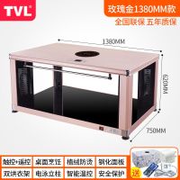 多功能电暖茶几取暖器电暖炉电取暖桌电烤火炉暖脚桌家用电炉子