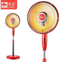 小太阳取暖器家用落地电暖器暖炉烤火居浴两用取暖器电热扇