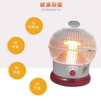 鸟笼花篮节能电烤炉 取暖器家用宿舍暖脚器办公室小巧耐用烤火炉